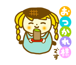 Sticker from summer to winter sticker #6422890