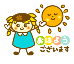 Sticker from summer to winter sticker #6422894