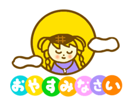 Sticker from summer to winter sticker #6422895