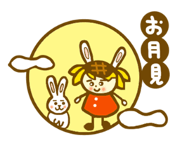 Sticker from summer to winter sticker #6422897