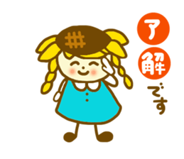 Sticker from summer to winter sticker #6422899