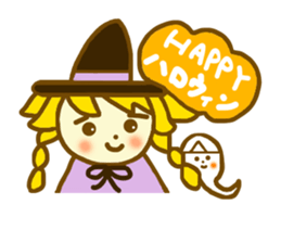 Sticker from summer to winter sticker #6422901