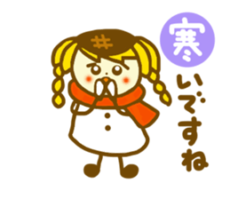 Sticker from summer to winter sticker #6422904