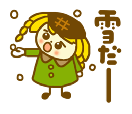 Sticker from summer to winter sticker #6422905