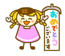 Sticker from summer to winter sticker #6422906