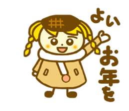 Sticker from summer to winter sticker #6422909