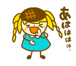 Sticker from summer to winter sticker #6422911