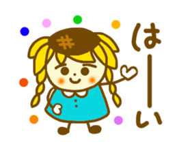 Sticker from summer to winter sticker #6422914