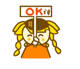 Sticker from summer to winter sticker #6422916