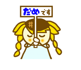 Sticker from summer to winter sticker #6422917