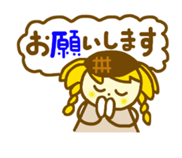 Sticker from summer to winter sticker #6422918