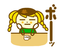 Sticker from summer to winter sticker #6422919