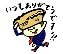 Tamu's<People of bread 3> sticker #6422960