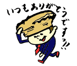 Tamu's<People of bread 3> sticker #6422960