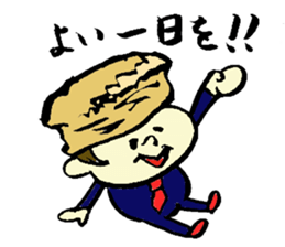 Tamu's<People of bread 3> sticker #6422961