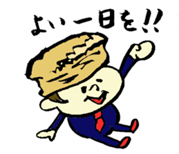 Tamu's<People of bread 3> sticker #6422961