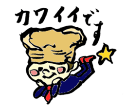 Tamu's<People of bread 3> sticker #6422962