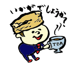 Tamu's<People of bread 3> sticker #6422963