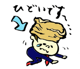 Tamu's<People of bread 3> sticker #6422966