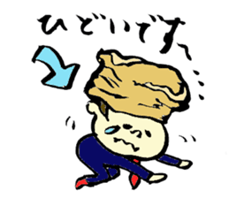 Tamu's<People of bread 3> sticker #6422966