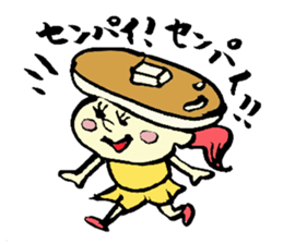 Tamu's<People of bread 3> sticker #6422968