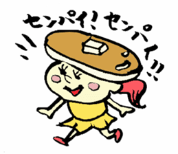 Tamu's<People of bread 3> sticker #6422968