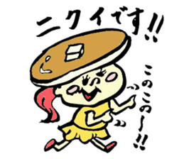 Tamu's<People of bread 3> sticker #6422969