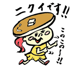 Tamu's<People of bread 3> sticker #6422969