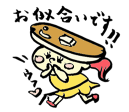 Tamu's<People of bread 3> sticker #6422971