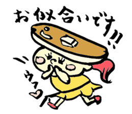 Tamu's<People of bread 3> sticker #6422971