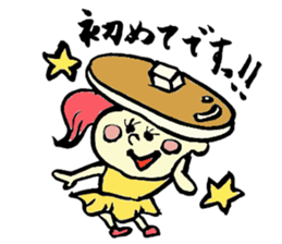 Tamu's<People of bread 3> sticker #6422972