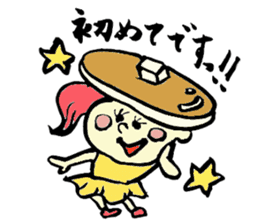 Tamu's<People of bread 3> sticker #6422972