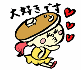 Tamu's<People of bread 3> sticker #6422974