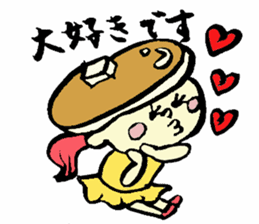 Tamu's<People of bread 3> sticker #6422974