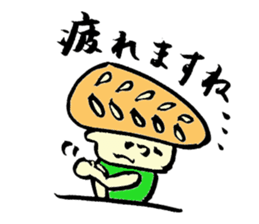 Tamu's<People of bread 3> sticker #6422979