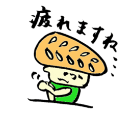 Tamu's<People of bread 3> sticker #6422979