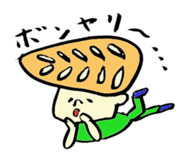 Tamu's<People of bread 3> sticker #6422980