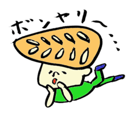 Tamu's<People of bread 3> sticker #6422980
