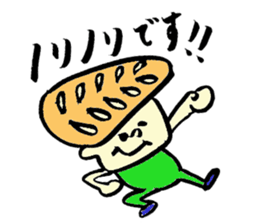 Tamu's<People of bread 3> sticker #6422981