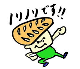 Tamu's<People of bread 3> sticker #6422981