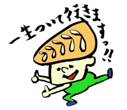 Tamu's<People of bread 3> sticker #6422982