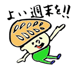 Tamu's<People of bread 3> sticker #6422983