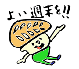 Tamu's<People of bread 3> sticker #6422983