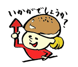 Tamu's<People of bread 3> sticker #6422984