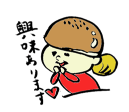 Tamu's<People of bread 3> sticker #6422985