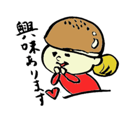 Tamu's<People of bread 3> sticker #6422985