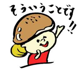 Tamu's<People of bread 3> sticker #6422987