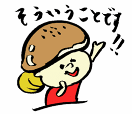 Tamu's<People of bread 3> sticker #6422987