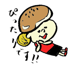 Tamu's<People of bread 3> sticker #6422988