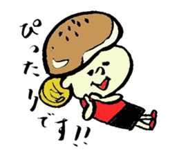 Tamu's<People of bread 3> sticker #6422988